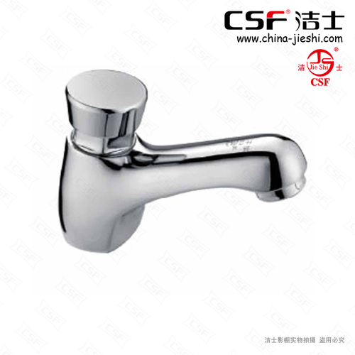 延時水咀F-05