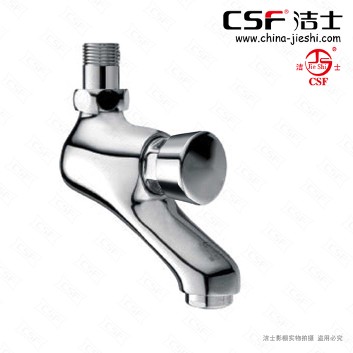 延時(shí)水咀F-04