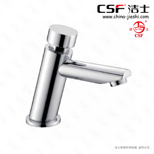 延時水咀F-07