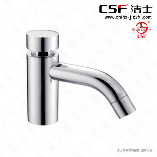 延時水咀F-06