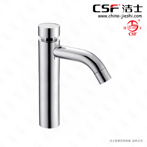 延時(shí)水咀F-09