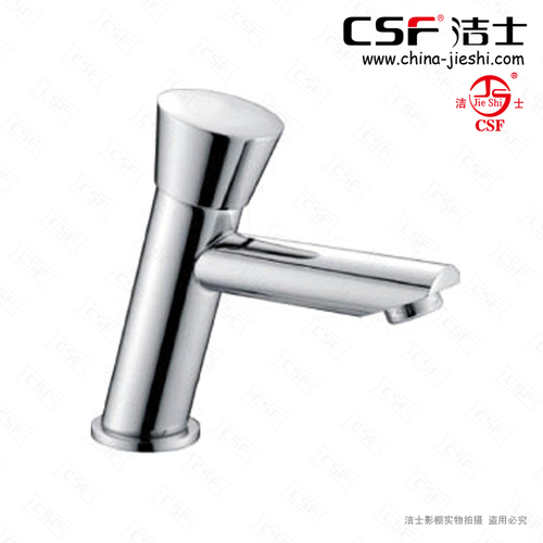 延時(shí)水咀F-08