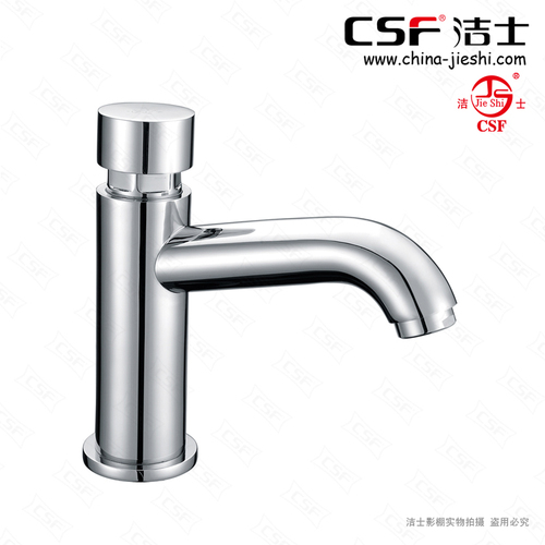 延時水咀F-11