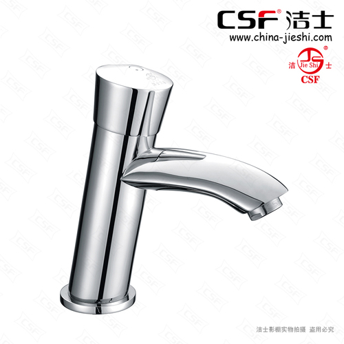 延時(shí)水咀F-12