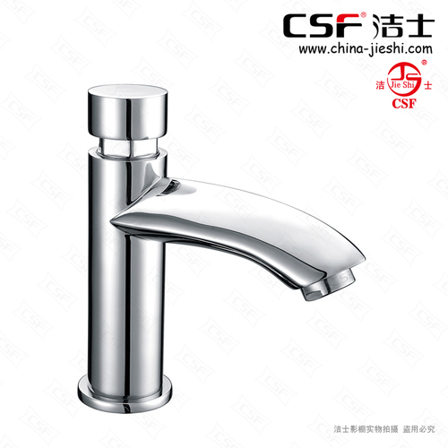 延時(shí)水咀F-13