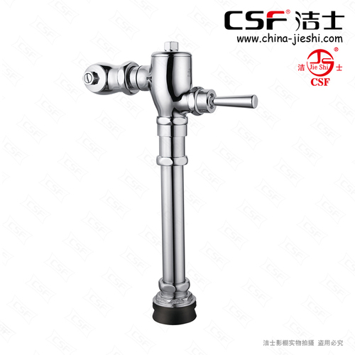 伸縮式時間調(diào)節(jié)沖洗閥/手柄式 ???C-154