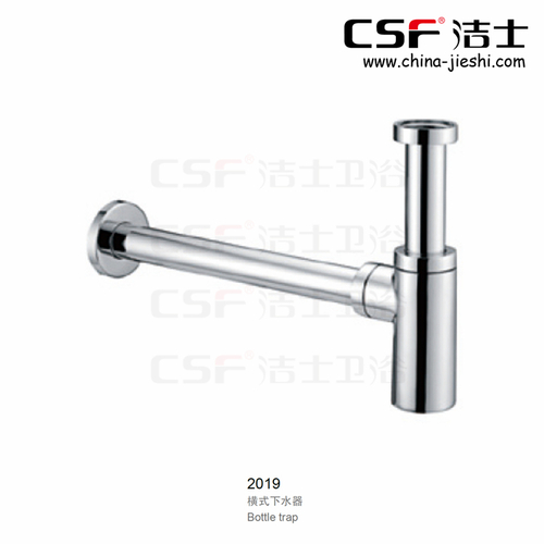 橫式下水器2019