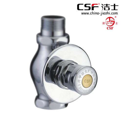 暗装延时阀C-09