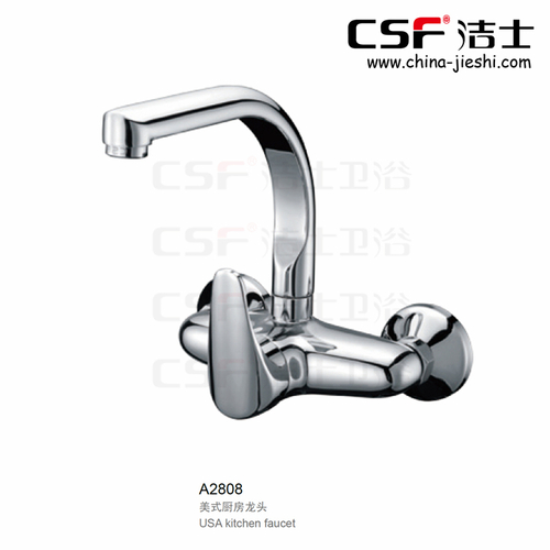 美式廚房龍頭A2808